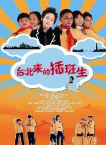 权力的游戏在线观看完整版